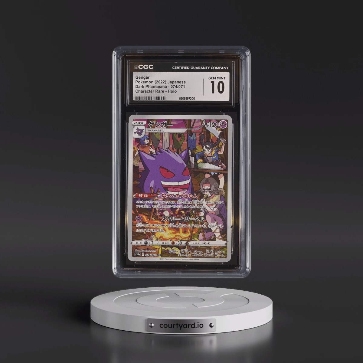 2021 Gengar - Pokémon Dark Phantasma CGC 10 GEM MINT
